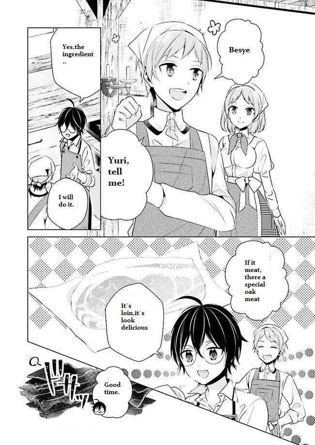 Saikyou No Kanteishi Tte Dare No Koto? ~Manpuku Gohan De Isekai Seikatsu~ Chapter 5.2 #4