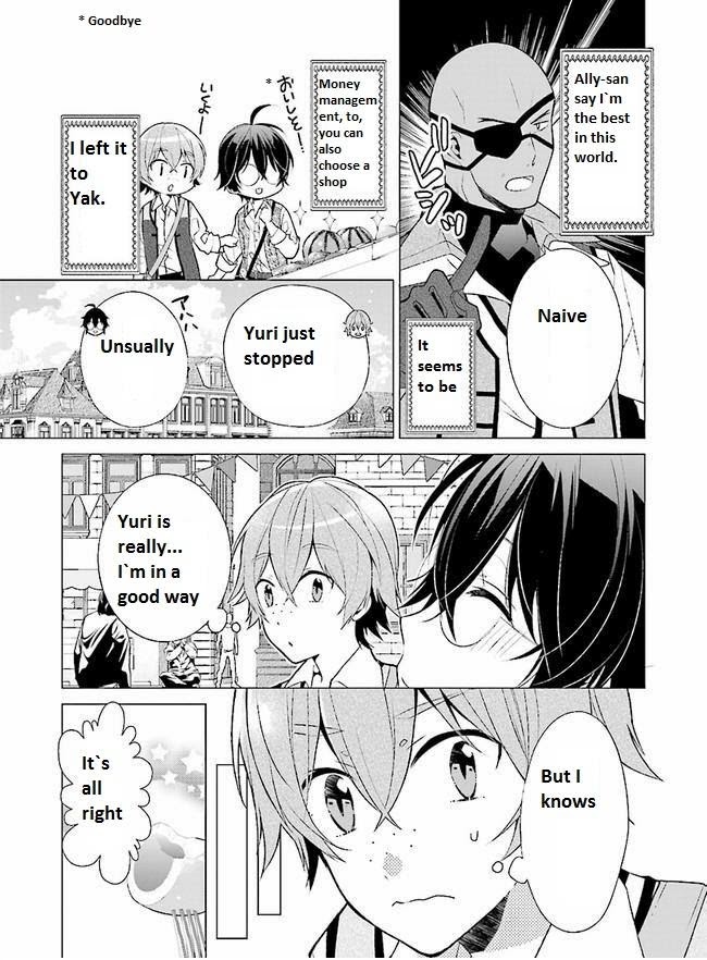 Saikyou No Kanteishi Tte Dare No Koto? ~Manpuku Gohan De Isekai Seikatsu~ Chapter 3 #2