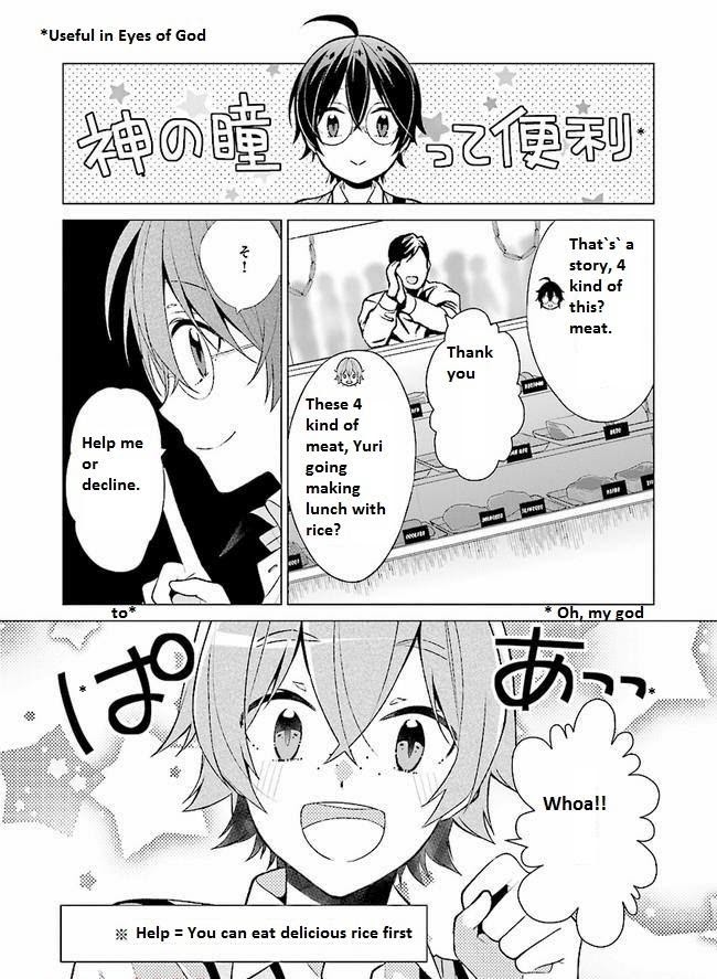 Saikyou No Kanteishi Tte Dare No Koto? ~Manpuku Gohan De Isekai Seikatsu~ Chapter 3 #9