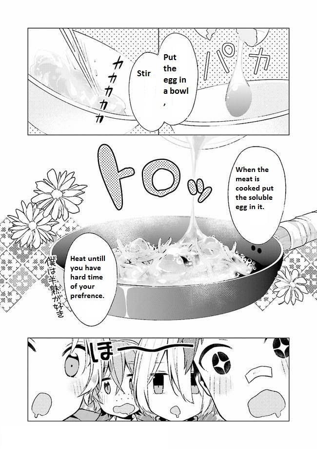 Saikyou No Kanteishi Tte Dare No Koto? ~Manpuku Gohan De Isekai Seikatsu~ Chapter 3 #14