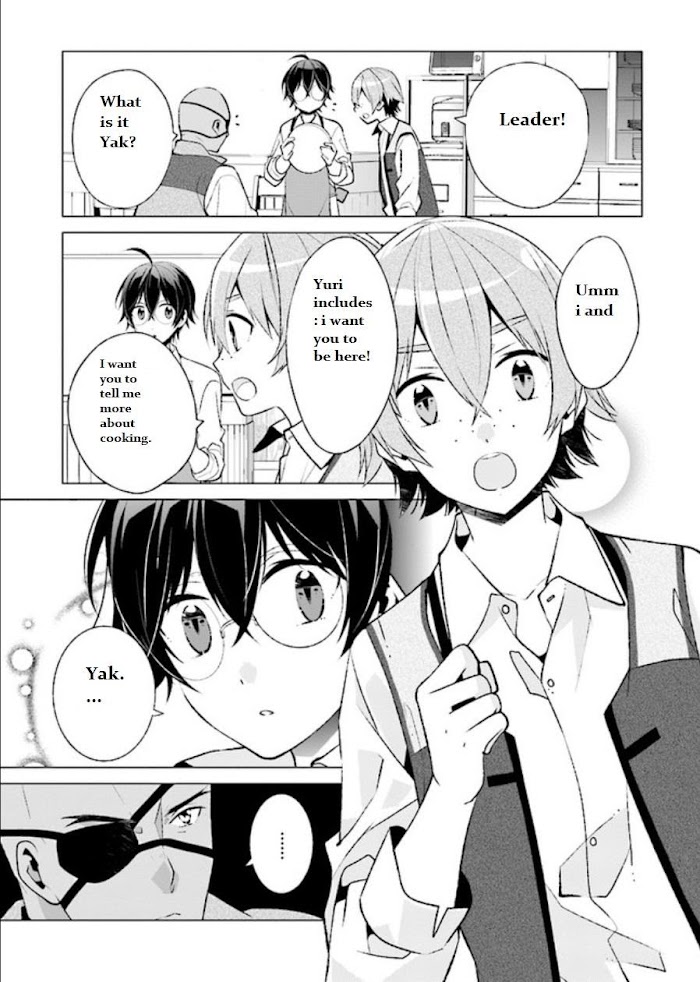 Saikyou No Kanteishi Tte Dare No Koto? ~Manpuku Gohan De Isekai Seikatsu~ Chapter 2.4 #1