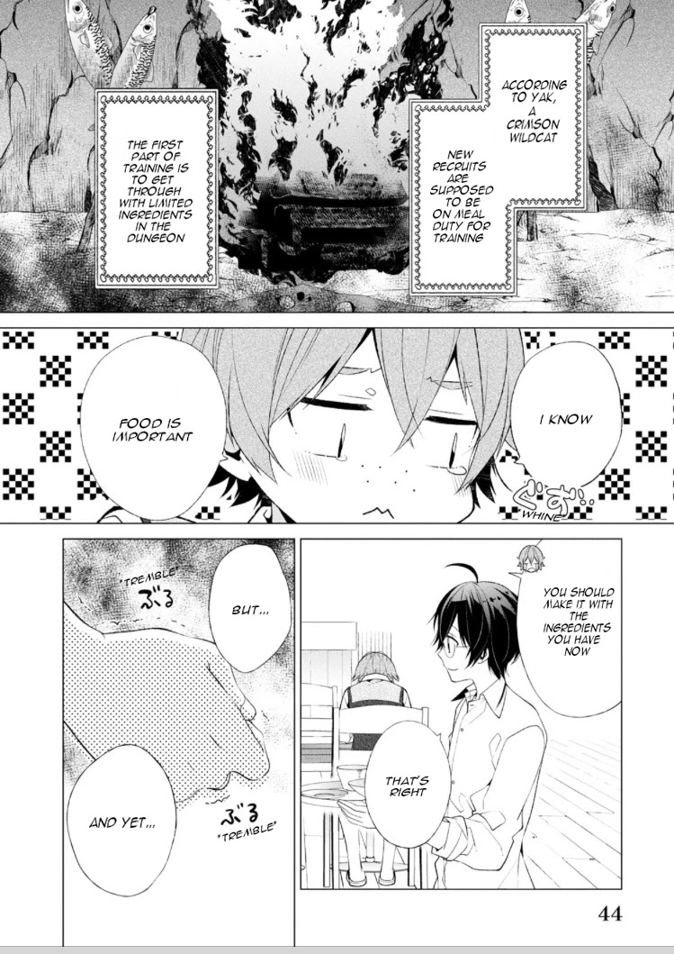 Saikyou No Kanteishi Tte Dare No Koto? ~Manpuku Gohan De Isekai Seikatsu~ Chapter 2.1 #6