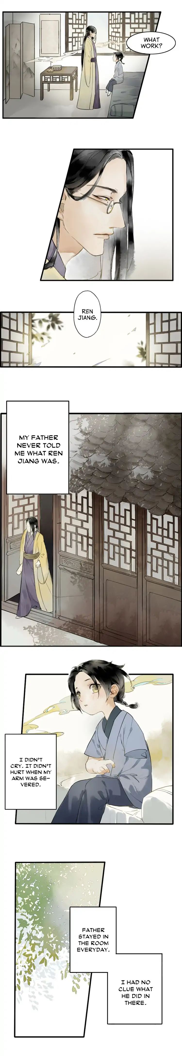 Ren Jiang Chapter 1 #2