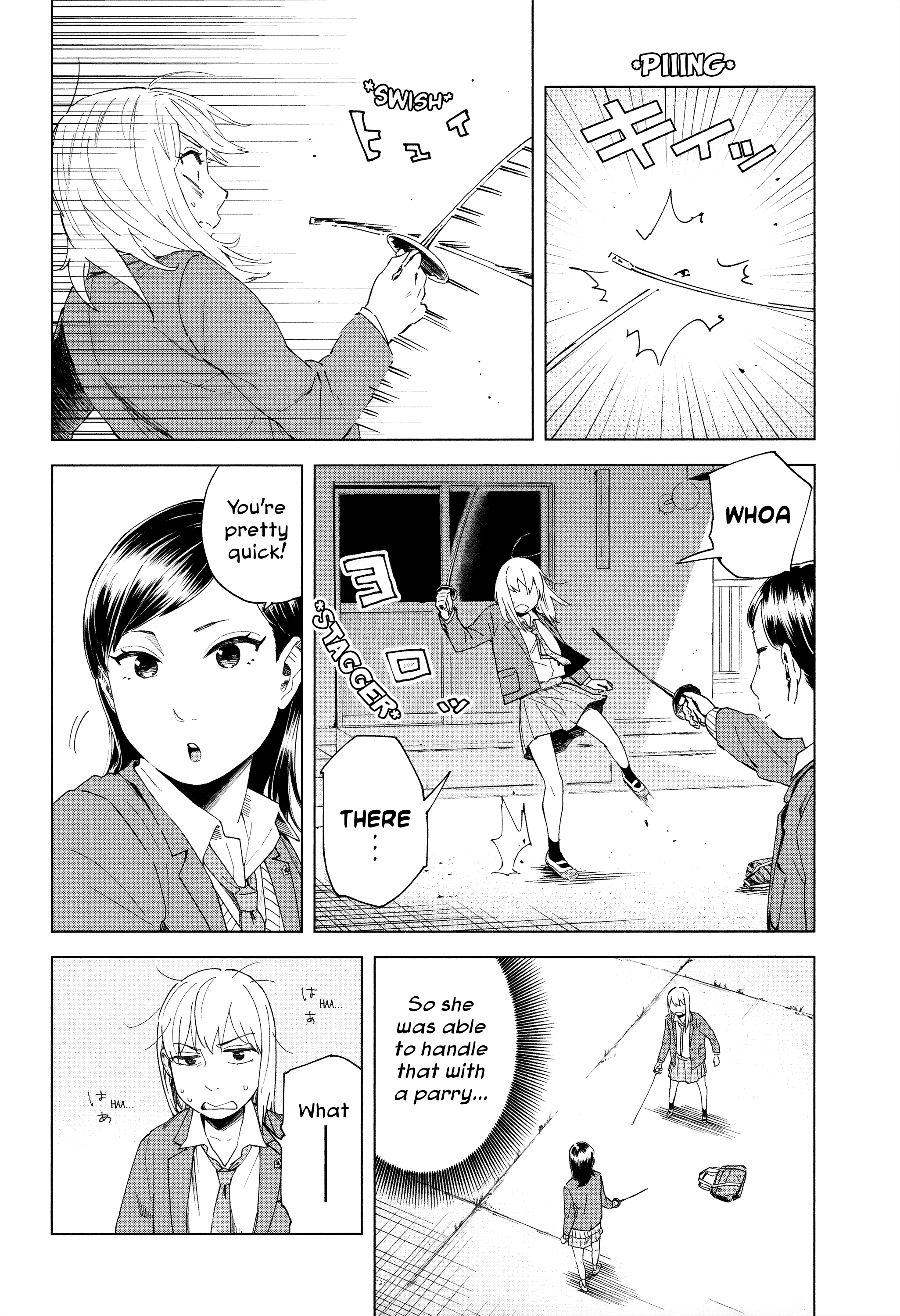 Minna-Sama Eto Vu Pure Chapter 2 #4