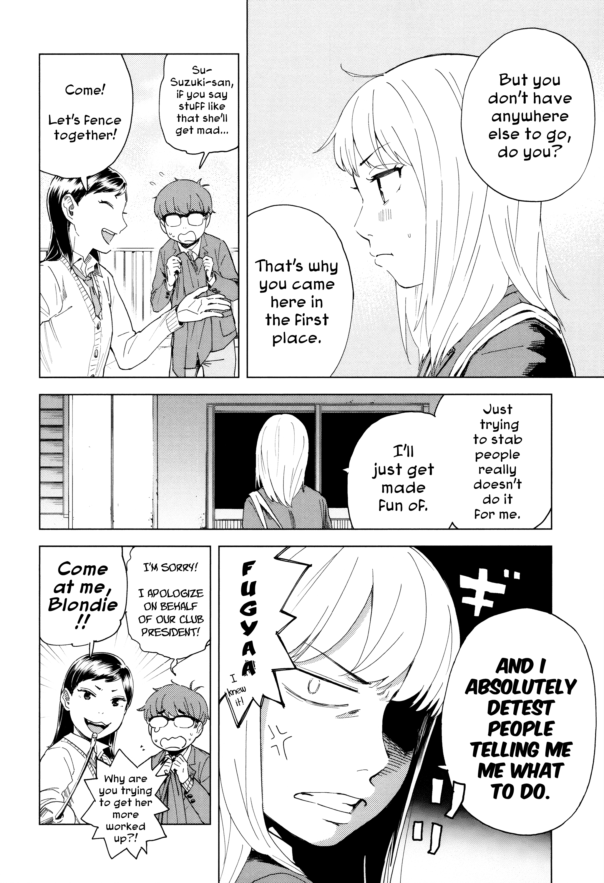 Minna-Sama Eto Vu Pure Chapter 2 #8