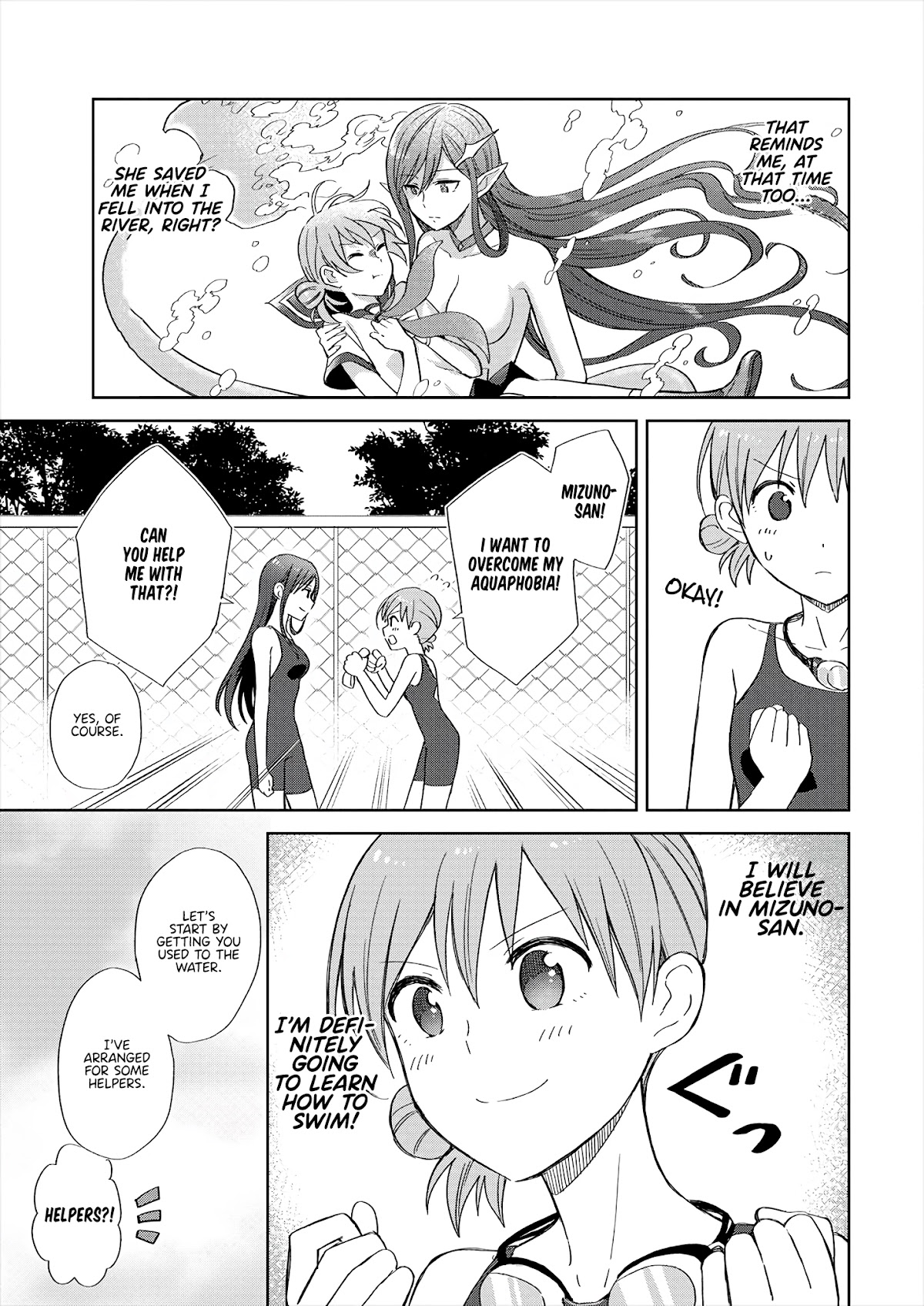 Mizube No Mizuno-San Chapter 3 #7