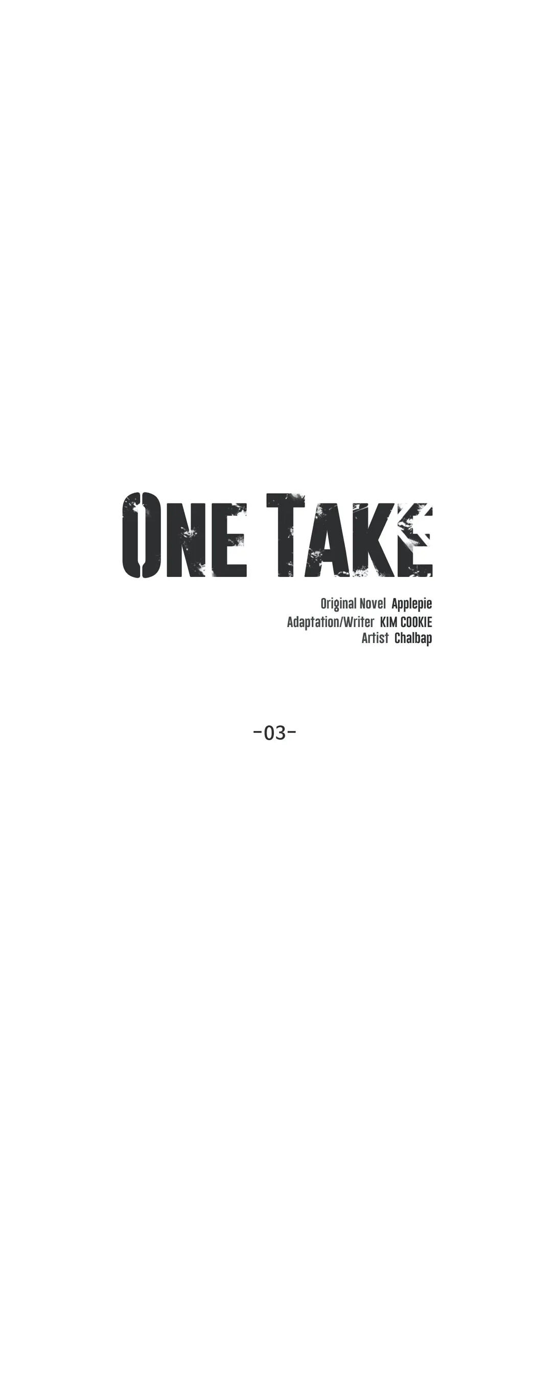 One Take Chapter 3 #8