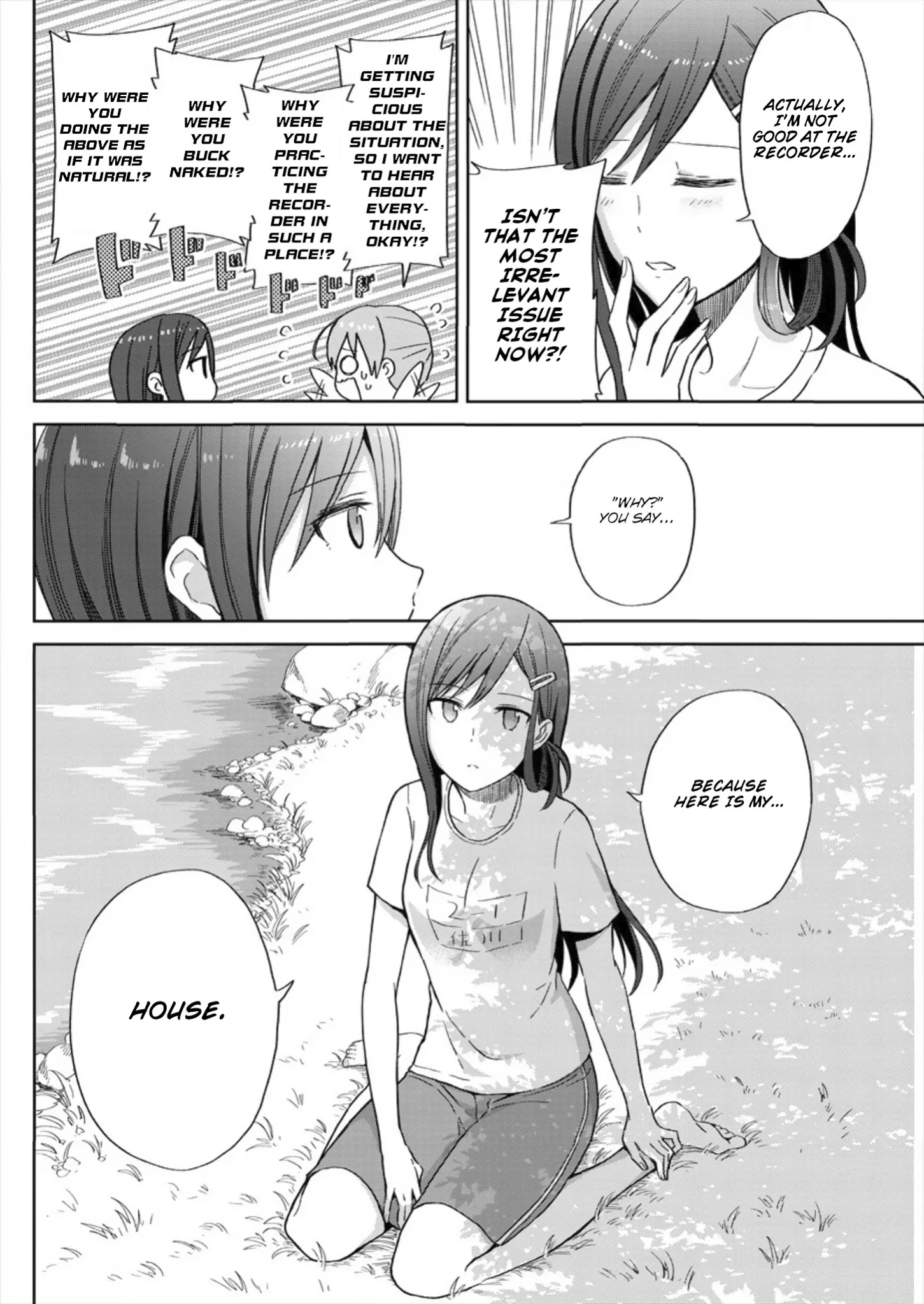 Mizube No Mizuno-San Chapter 1 #4