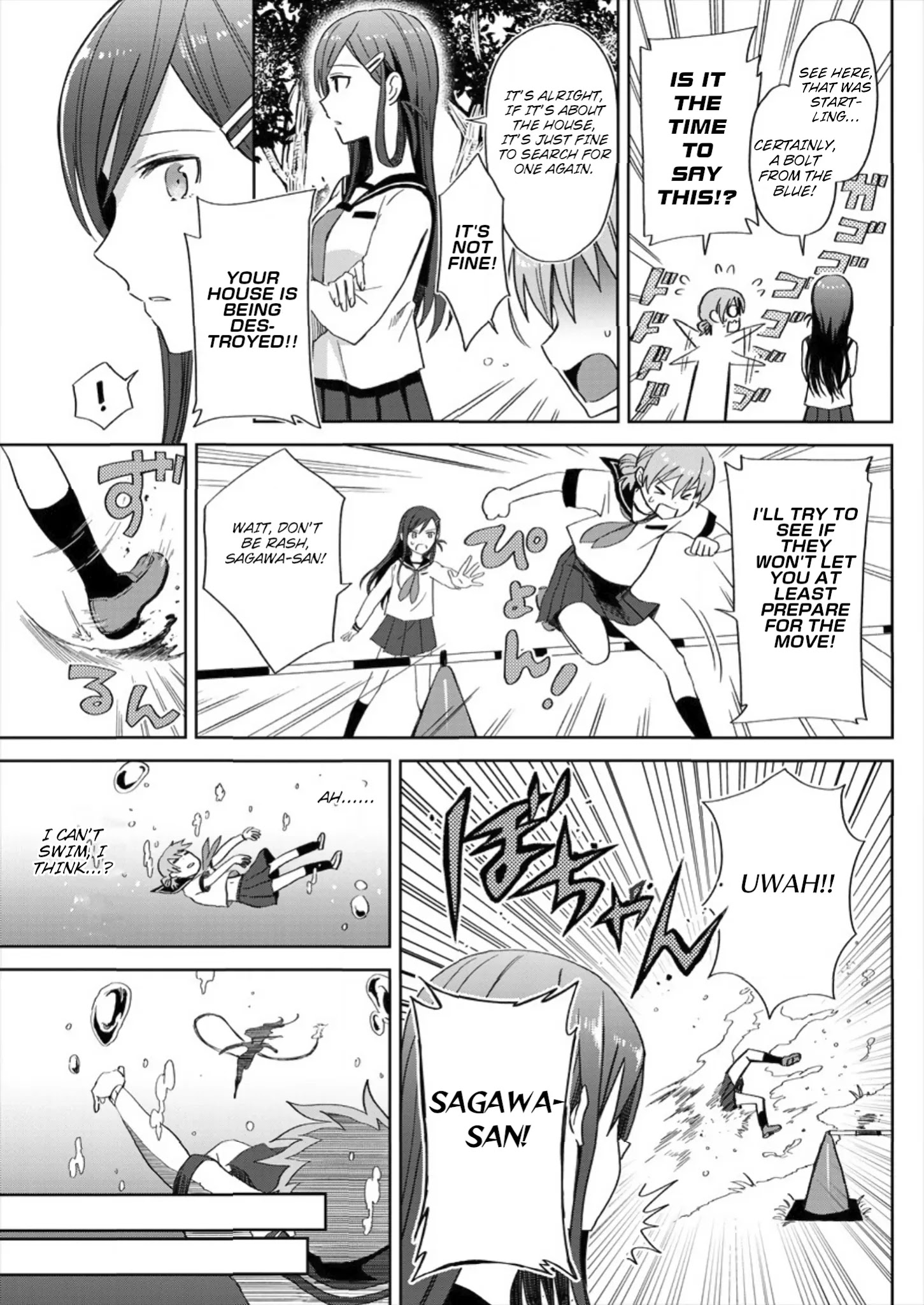 Mizube No Mizuno-San Chapter 1 #15