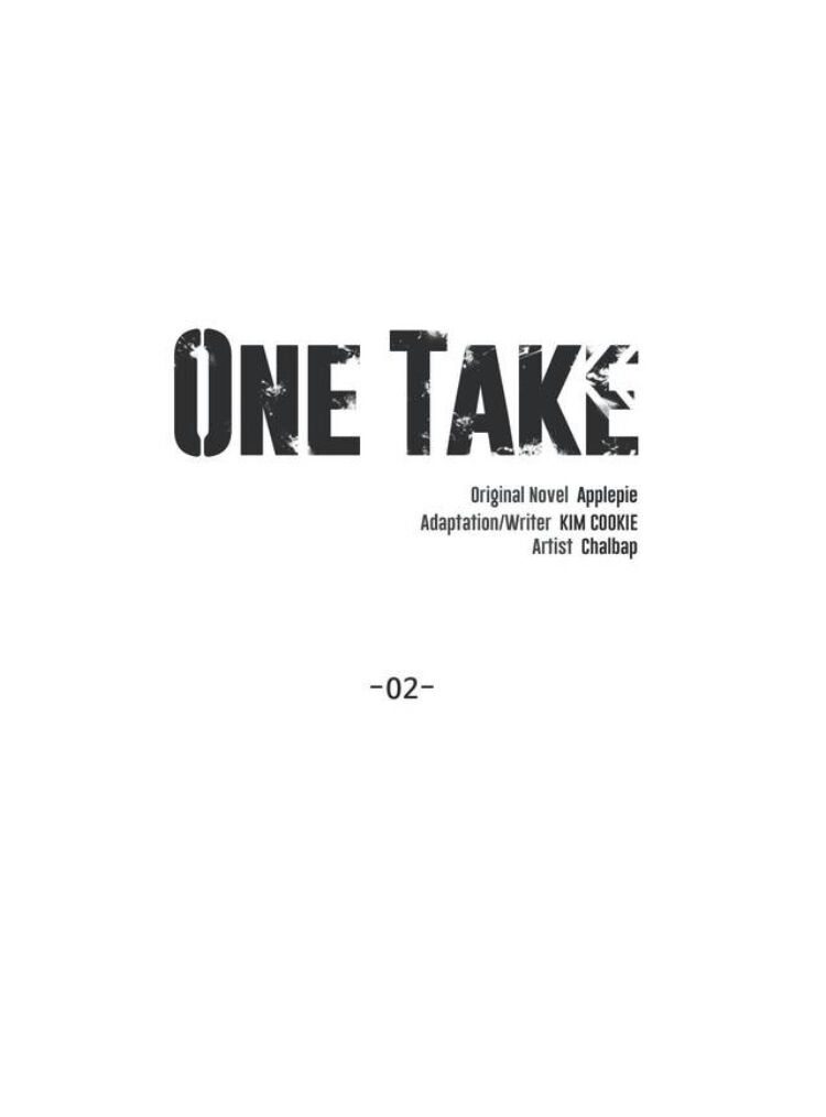 One Take Chapter 2 #9