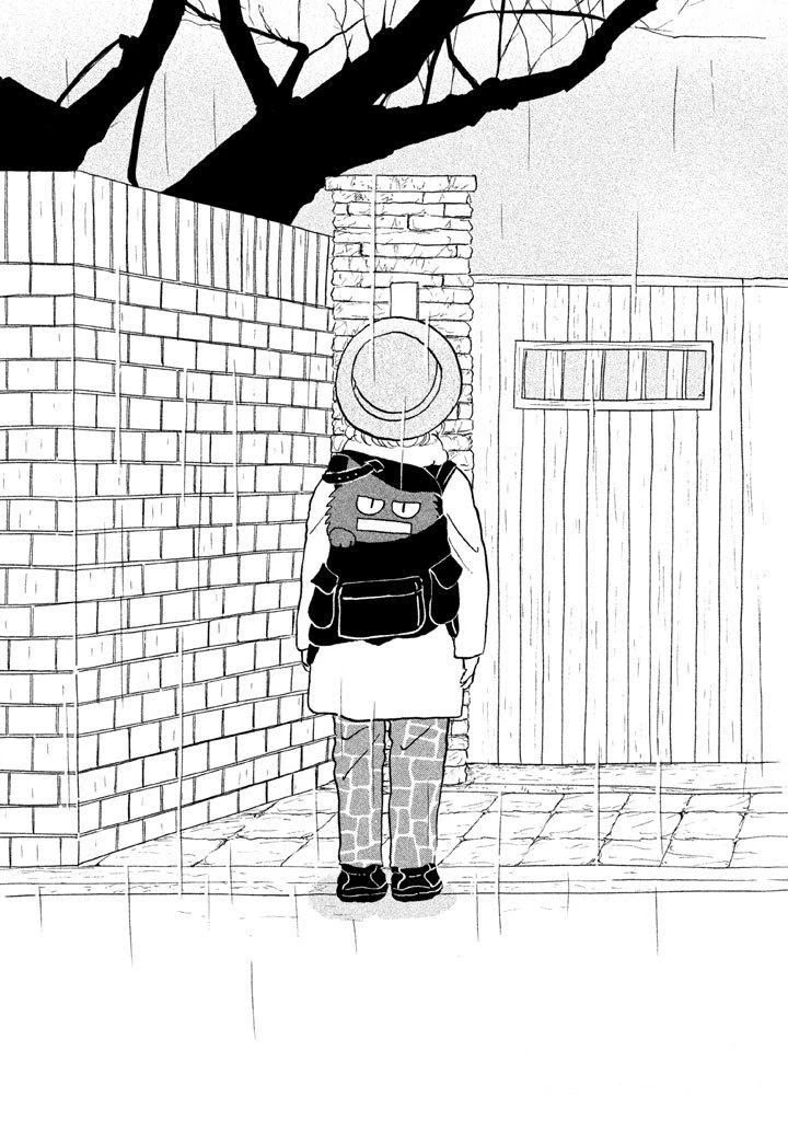 Sanju Mariko Chapter 14 #25