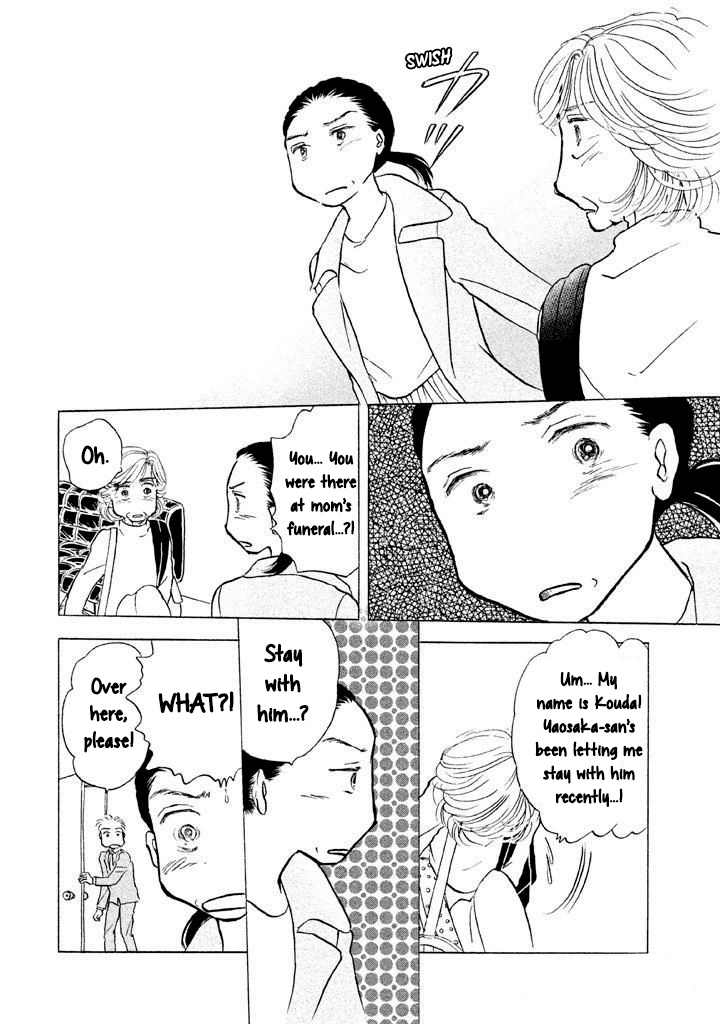 Sanju Mariko Chapter 13 #10