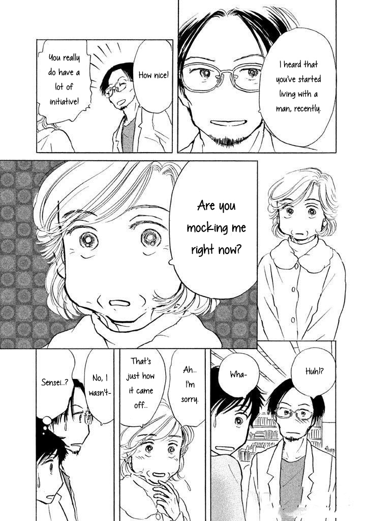 Sanju Mariko Chapter 11 #12