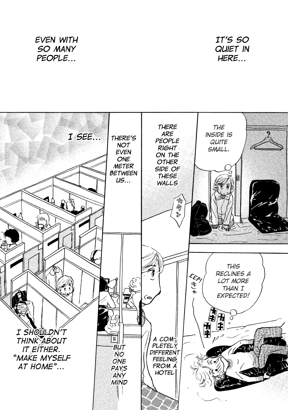 Sanju Mariko Chapter 2 #20