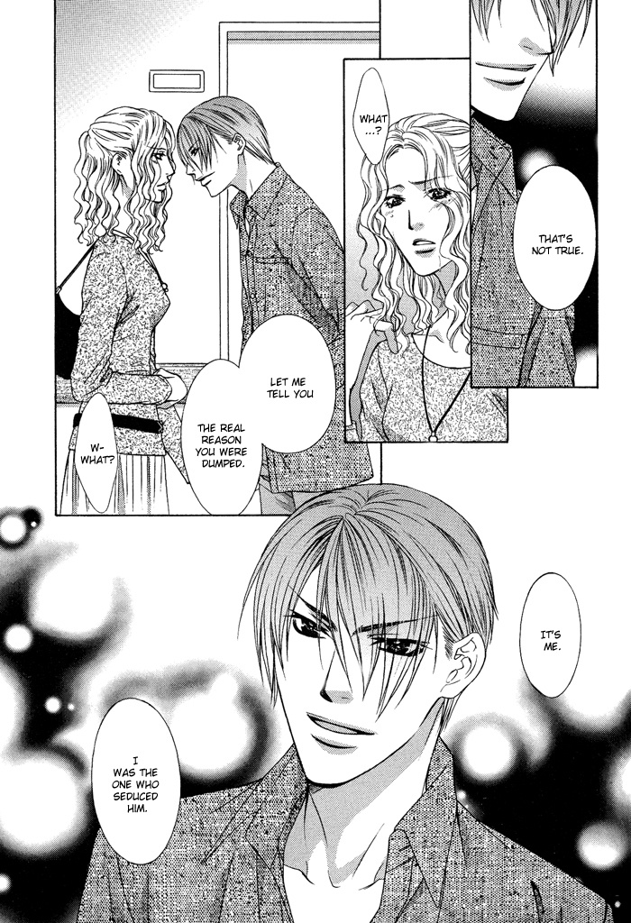 Blind Love Chapter 9 #18