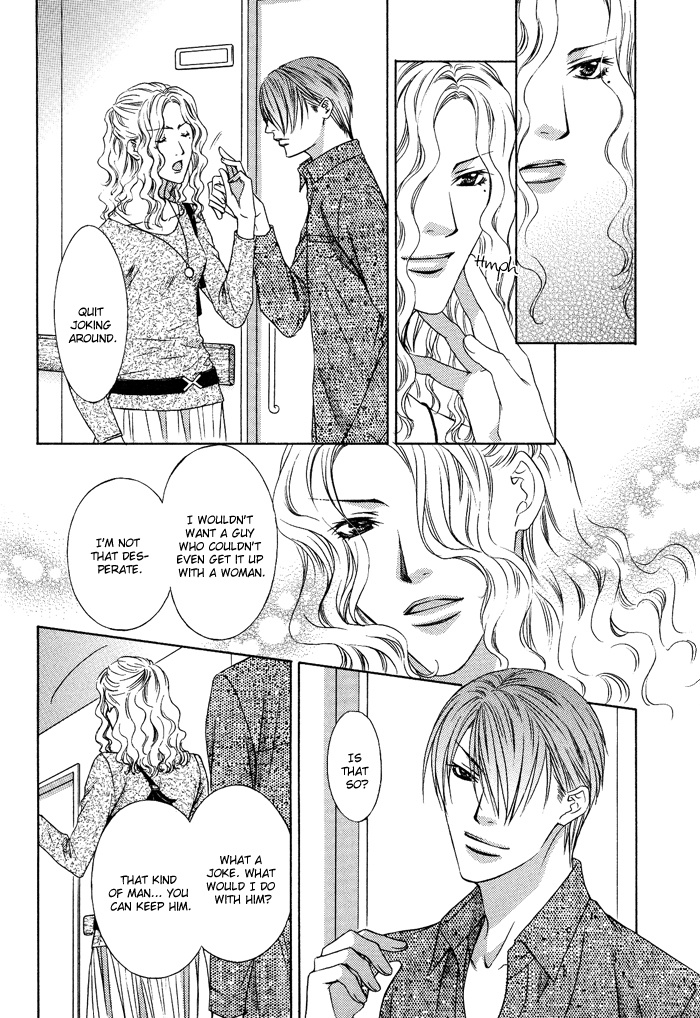 Blind Love Chapter 9 #21