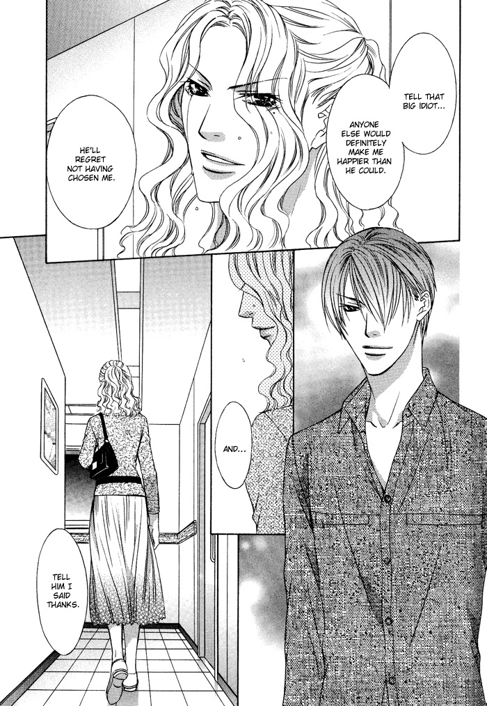 Blind Love Chapter 9 #22