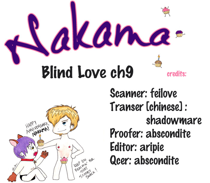 Blind Love Chapter 9 #34