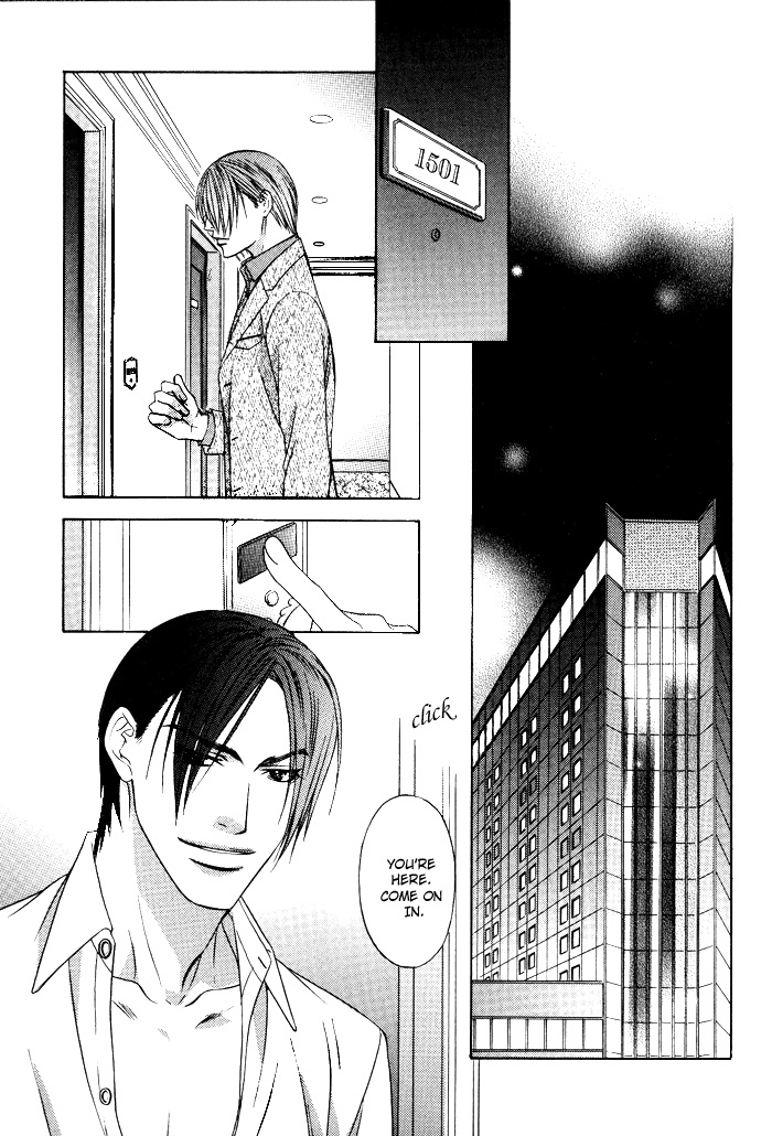 Blind Love Chapter 7 #22