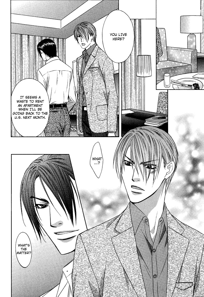 Blind Love Chapter 7 #23