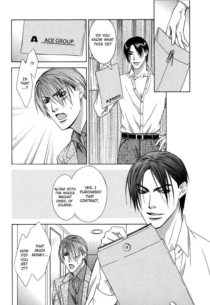 Blind Love Chapter 7 #25