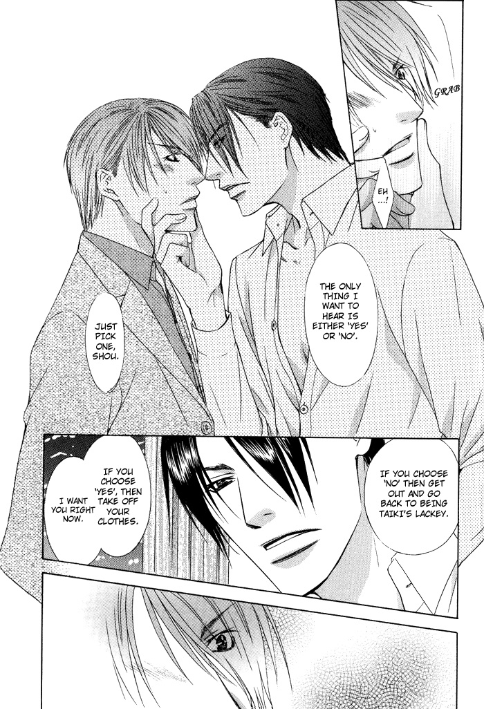 Blind Love Chapter 7 #28