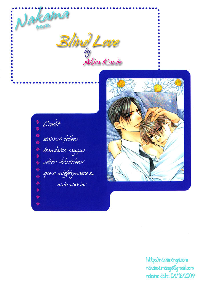 Blind Love Chapter 6 #4