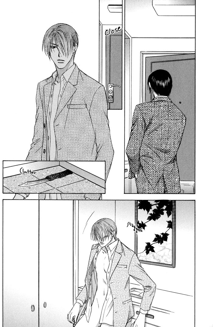 Blind Love Chapter 6 #26