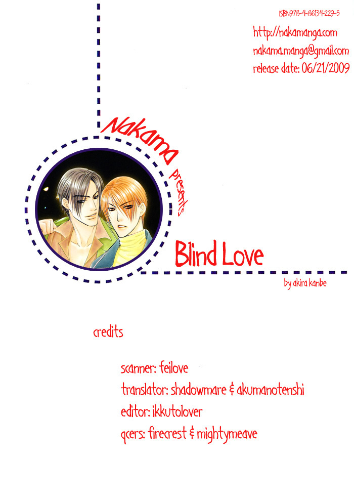 Blind Love Chapter 4 #33