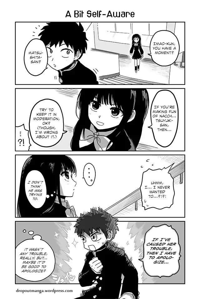 Tsuyuki-San Hasn't Been Rejected Chapter 24 #1