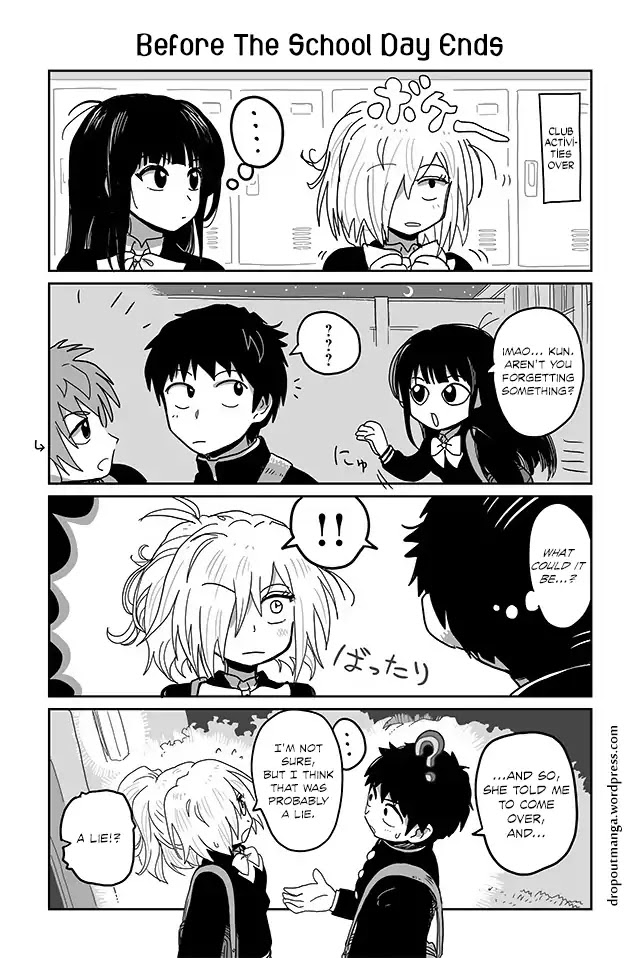 Tsuyuki-San Hasn't Been Rejected Chapter 19 #1