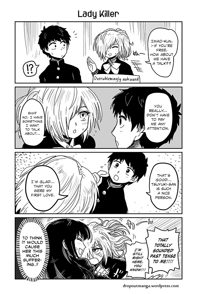 Tsuyuki-San Hasn't Been Rejected Chapter 13 #1