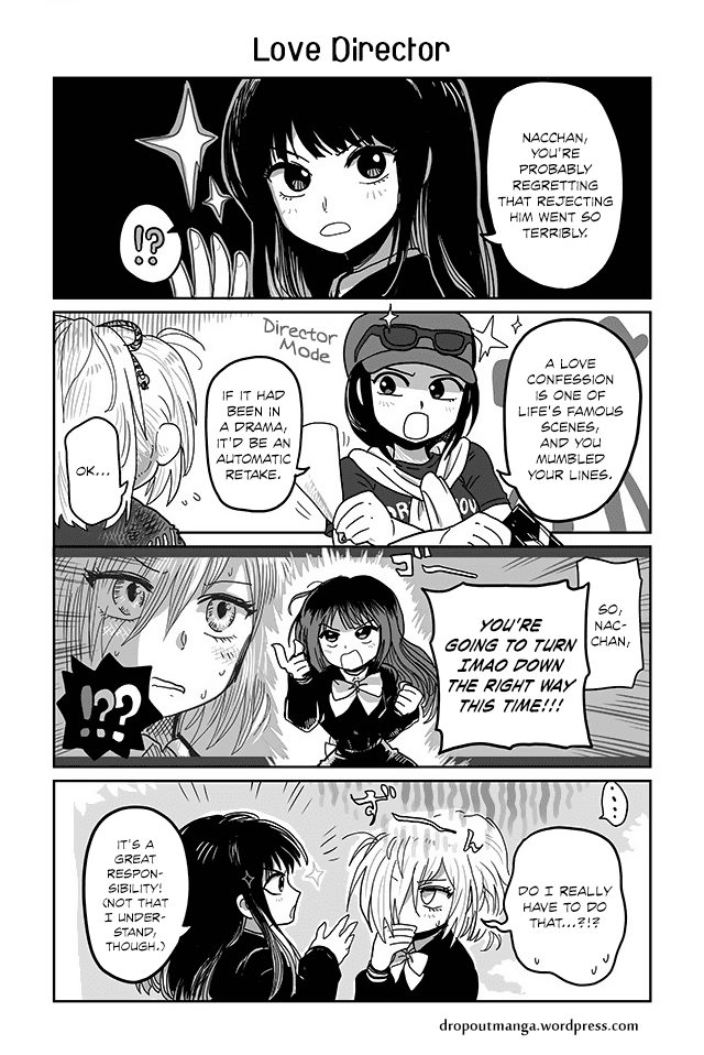 Tsuyuki-San Hasn't Been Rejected Chapter 12 #1