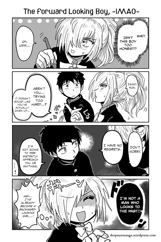 Tsuyuki-San Hasn't Been Rejected Chapter 9 #1