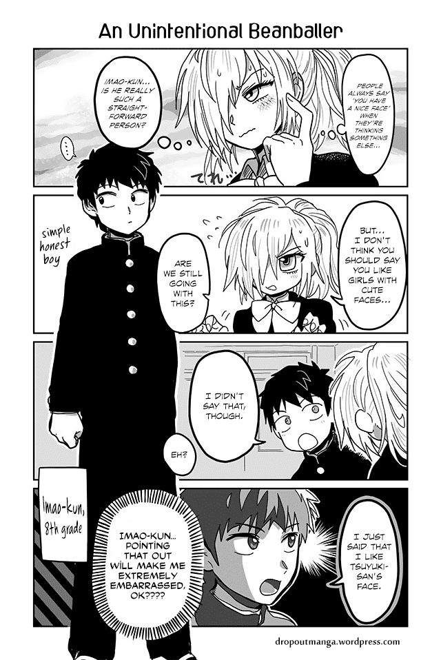 Tsuyuki-San Hasn't Been Rejected Chapter 7 #1