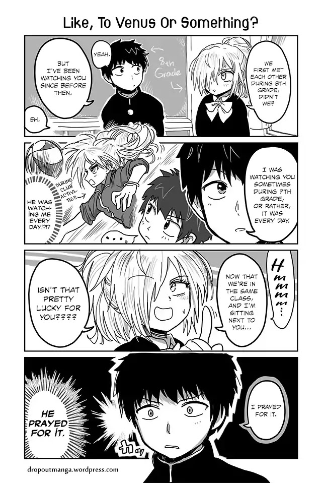 Tsuyuki-San Hasn't Been Rejected Chapter 4 #1