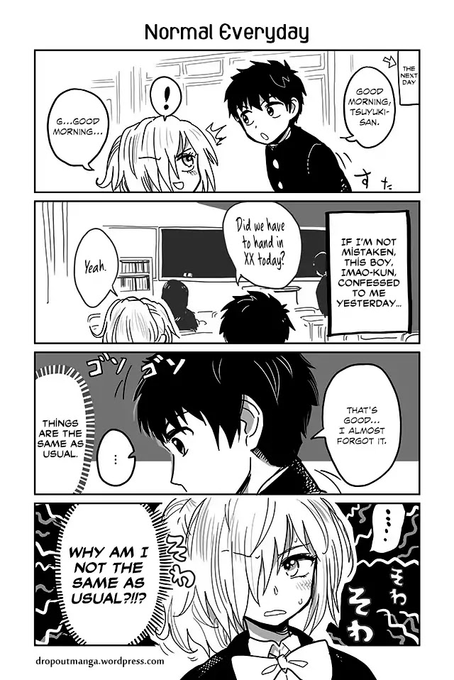 Tsuyuki-San Hasn't Been Rejected Chapter 2 #1