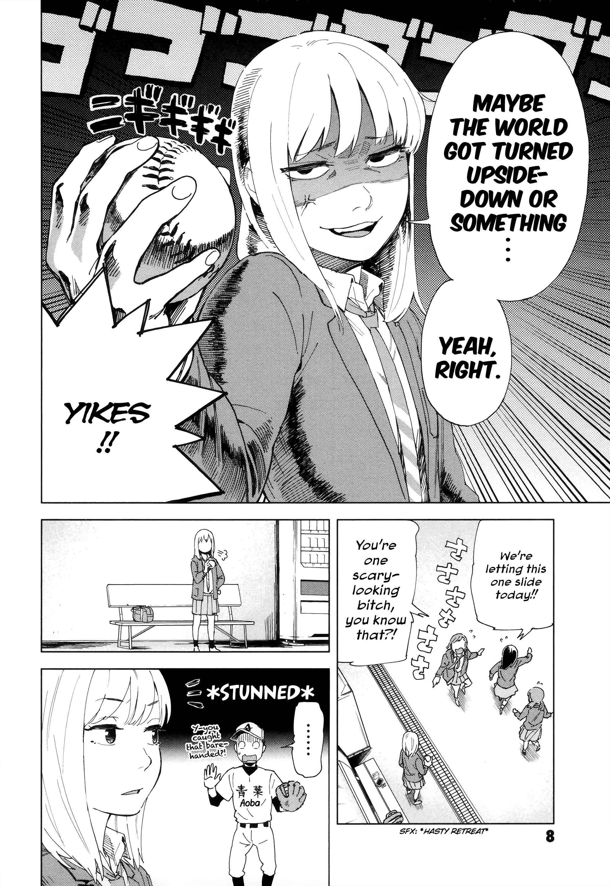 Minna-Sama Eto Vu Pure Chapter 1 #8