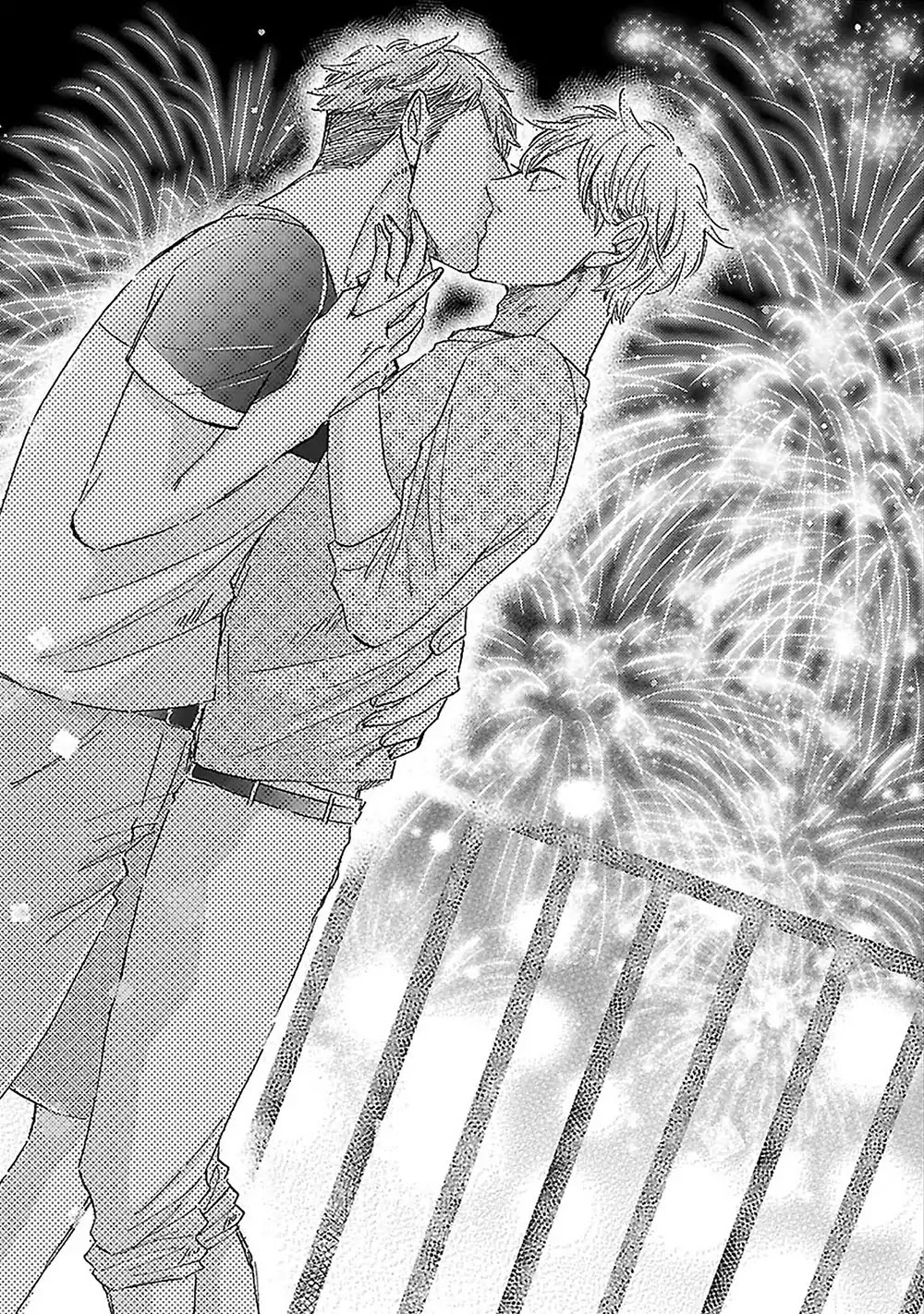 Toriaezu Kiss Shite Kudasai Chapter 5 #39