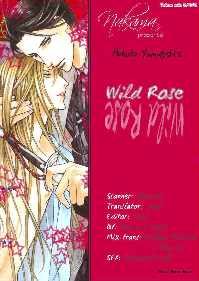 Wild Rose Chapter 5 #29