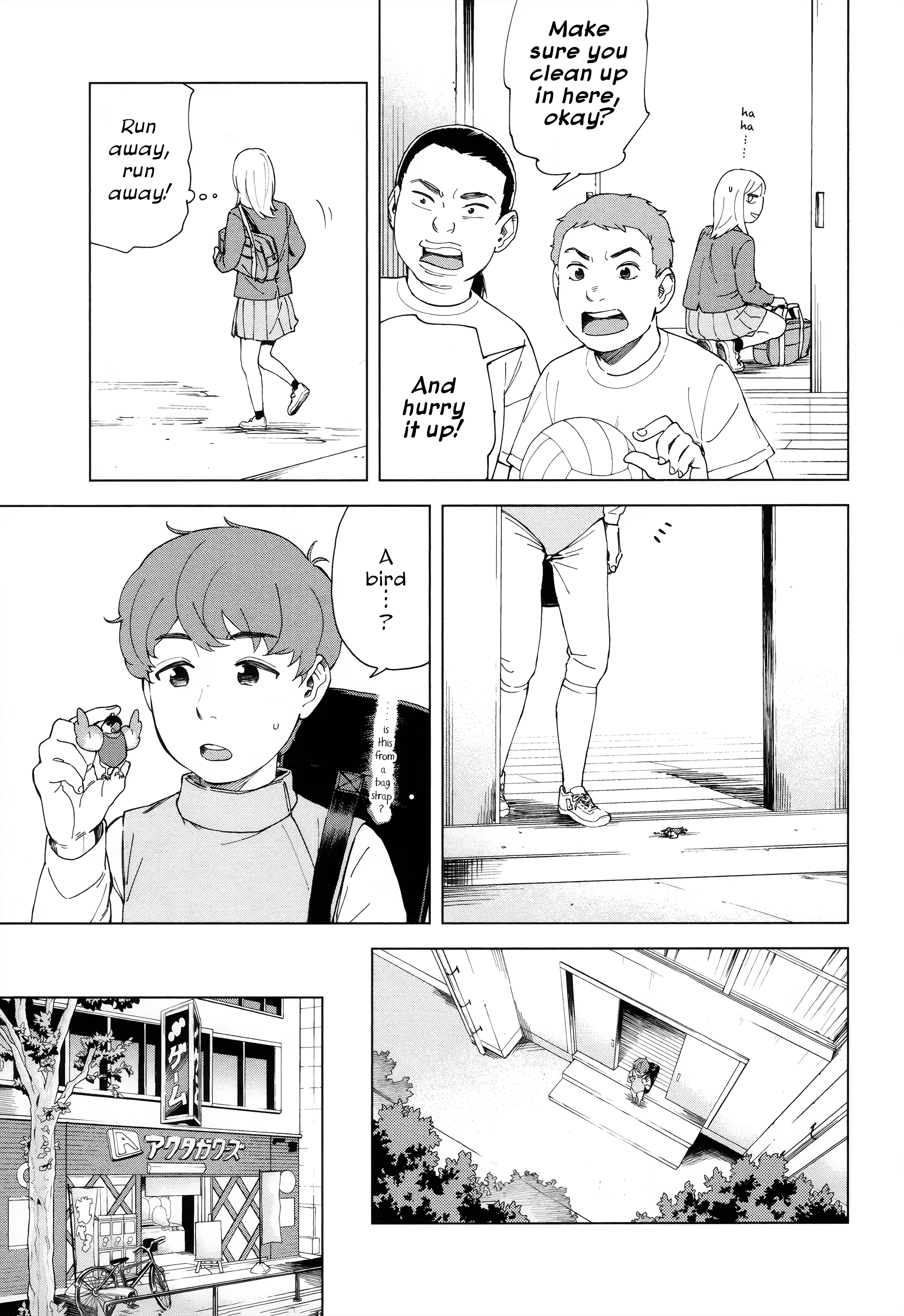 Minna-Sama Eto Vu Pure Chapter 1 #16