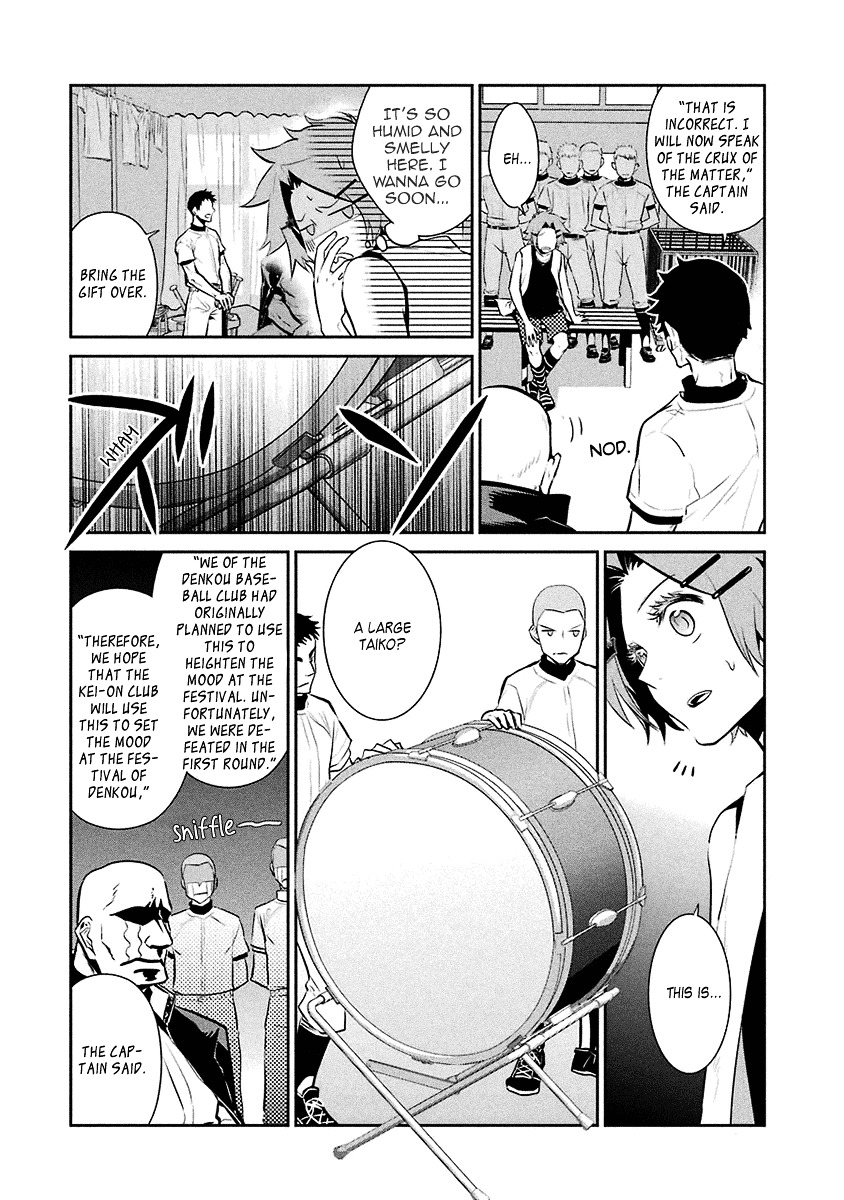 Kaidan Tochuu No Big Noise Chapter 15 #15