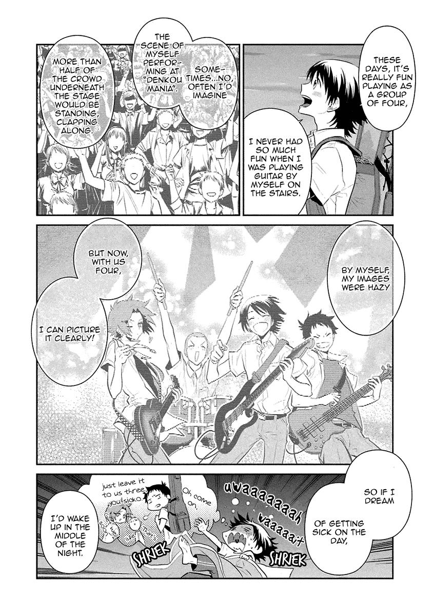 Kaidan Tochuu No Big Noise Chapter 16 #19