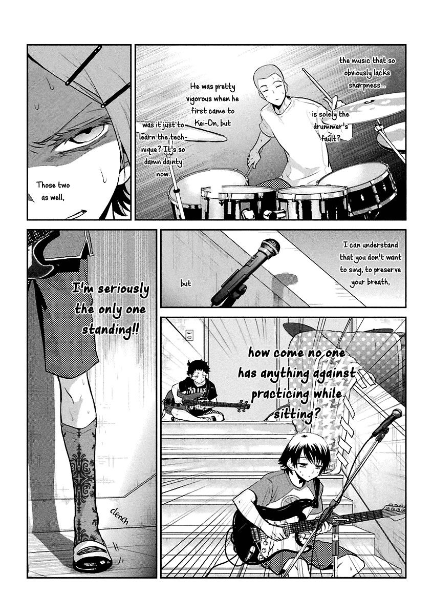 Kaidan Tochuu No Big Noise Chapter 12 #11