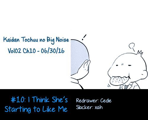 Kaidan Tochuu No Big Noise Chapter 10 #1