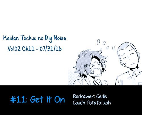 Kaidan Tochuu No Big Noise Chapter 11 #1