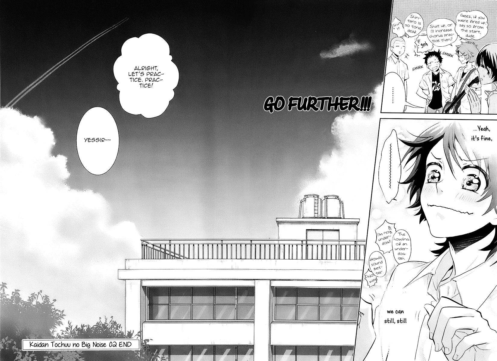 Kaidan Tochuu No Big Noise Chapter 11 #19