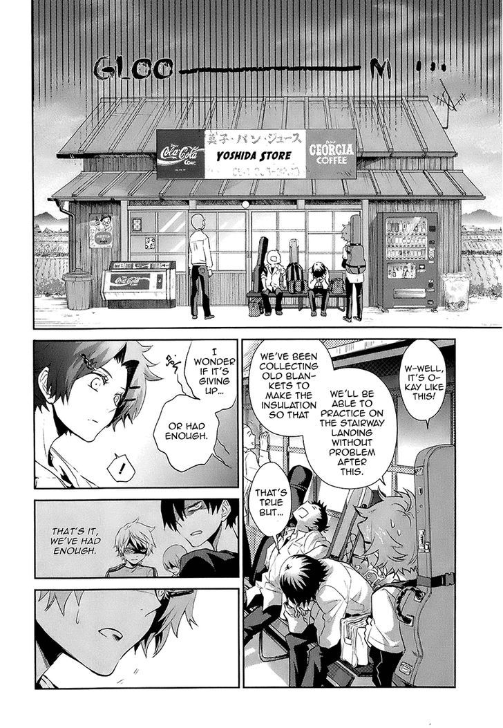 Kaidan Tochuu No Big Noise Chapter 7 #5