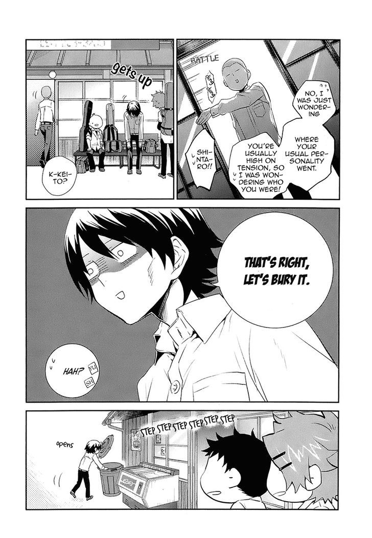 Kaidan Tochuu No Big Noise Chapter 7 #7