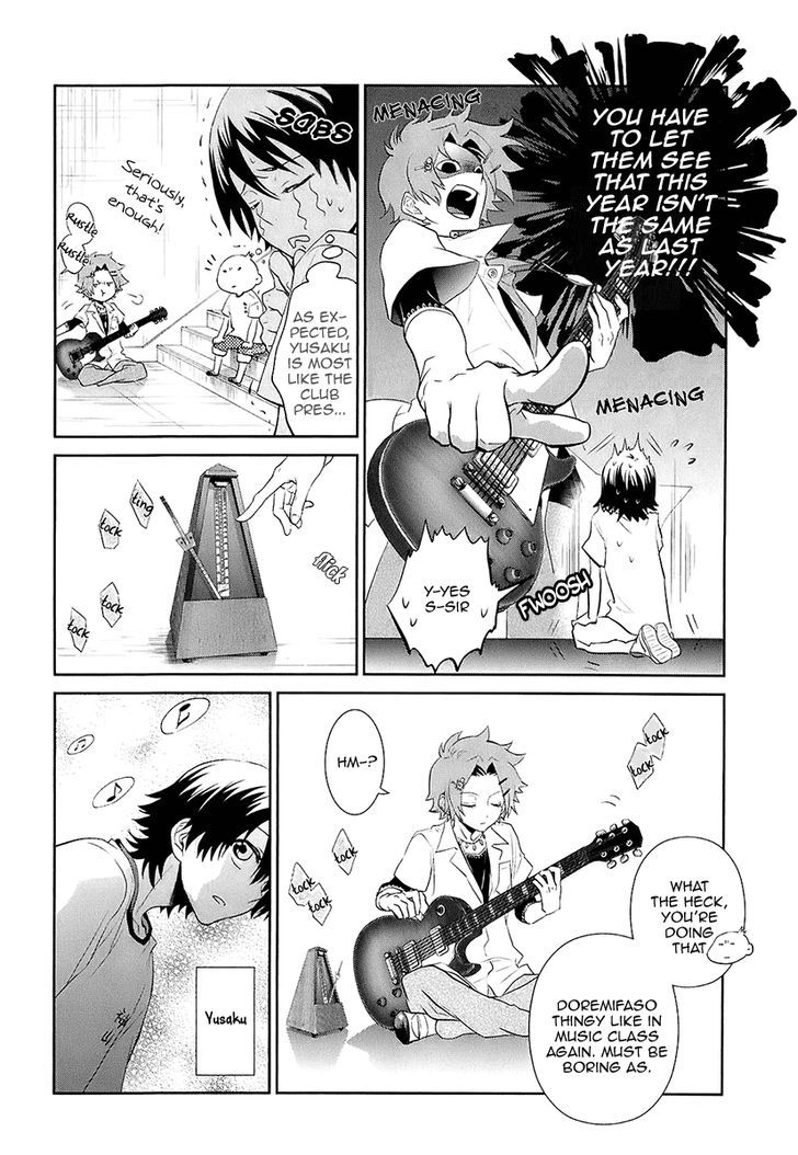 Kaidan Tochuu No Big Noise Chapter 8 #9